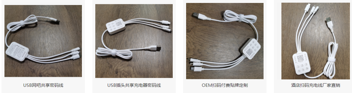 1657164142788396.png QQ圖片20220707112144.png